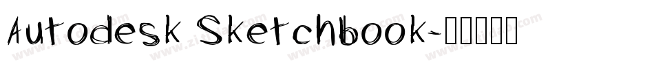 Autodesk Sketchbook字体转换